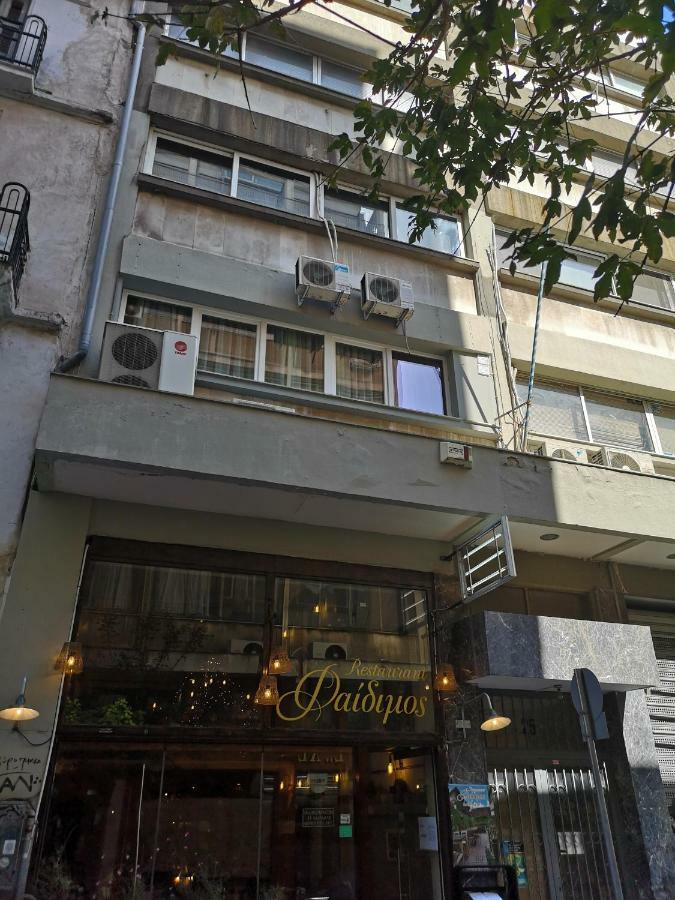 Valaoritou Studio Rodamanthi Thessaloníki Luaran gambar