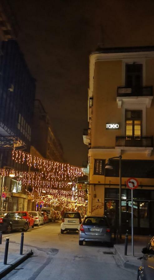 Valaoritou Studio Rodamanthi Thessaloníki Luaran gambar